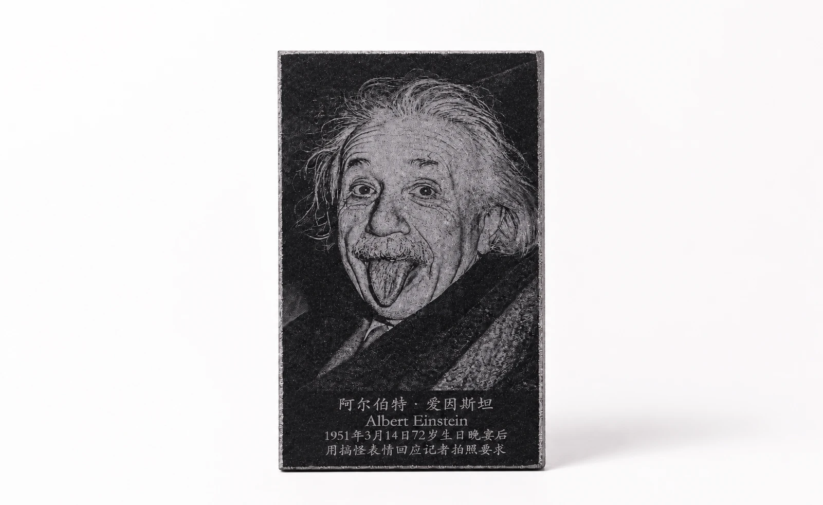 How to Choose 
the Best Laser Machine 
for a Marble Engraving Business