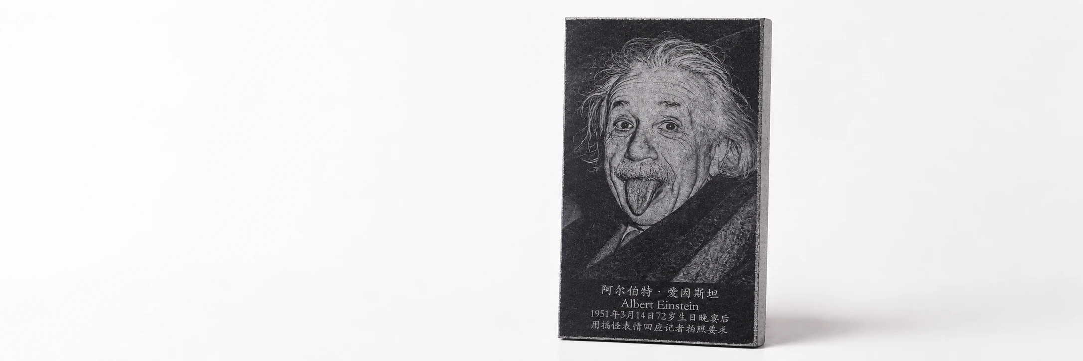 Best Laser Engraver for Marble Businesses | Titan Pro