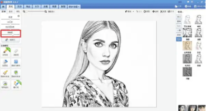 Sketch image processed for wood laser engraving