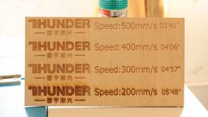 Laser marking speed sample
