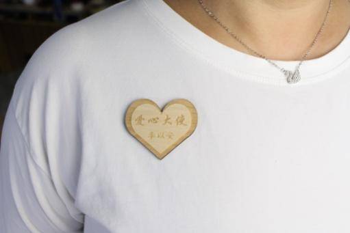 Laser-cut badge design inspiration example 3