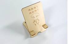 Laser-cut phone stand inspiration example 3