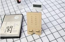 Laser-cut phone stand inspiration example 4