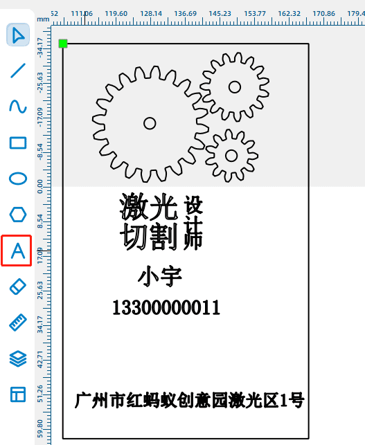 Adding text content to a business card design in LaserMaker