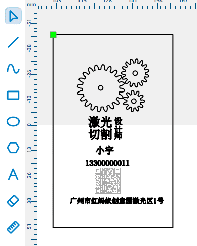 Positioning a QR code on a business card layout
