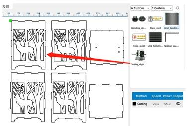 Adding forest deer patterns to the table lamp panels