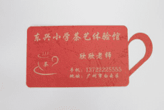 Laser-cut business card inspiration example 6