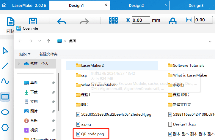 Opening a QR code file in LaserMaker