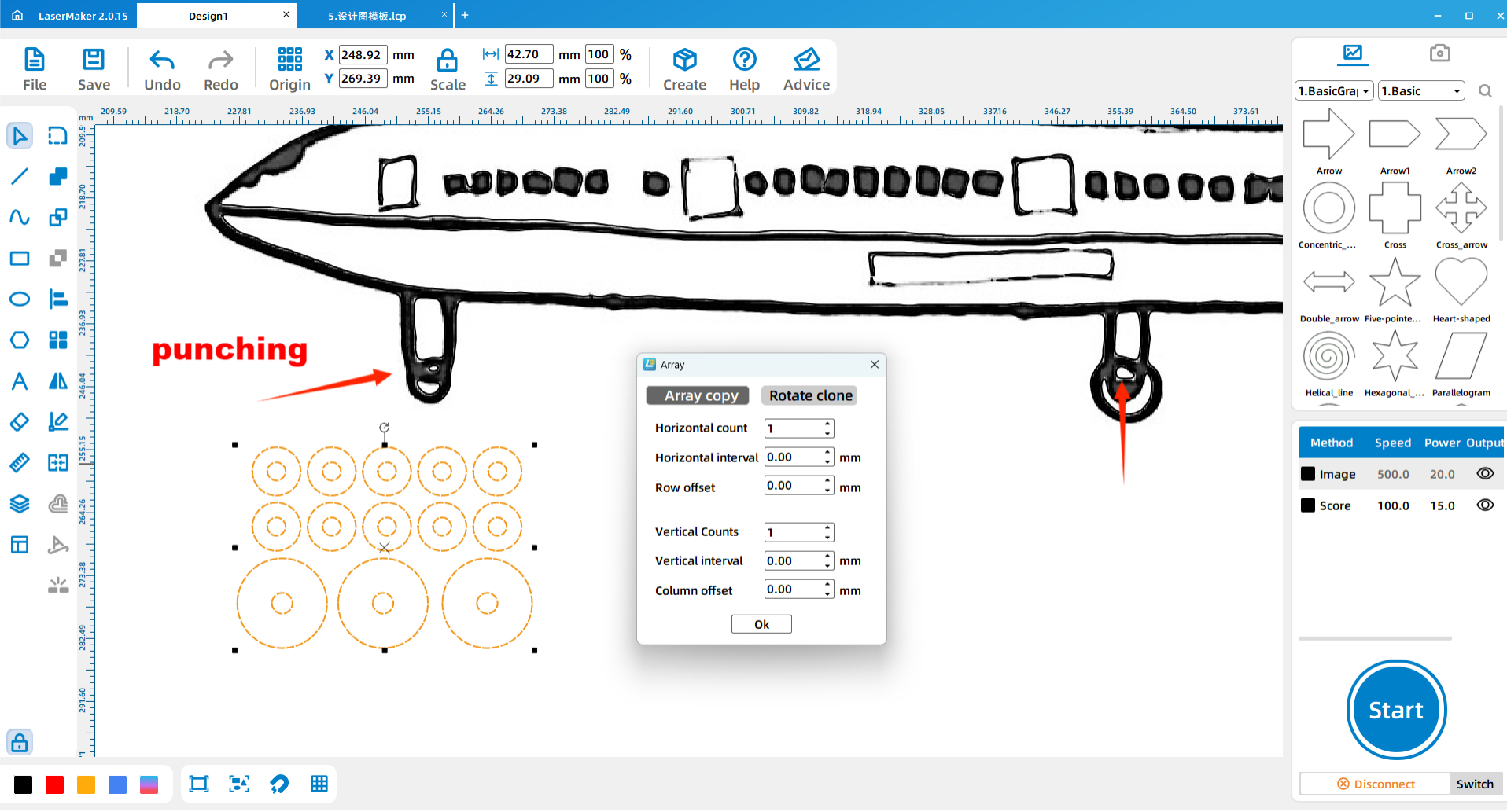Designing landing gear wheels welded plates and ring parts in LaserMaker