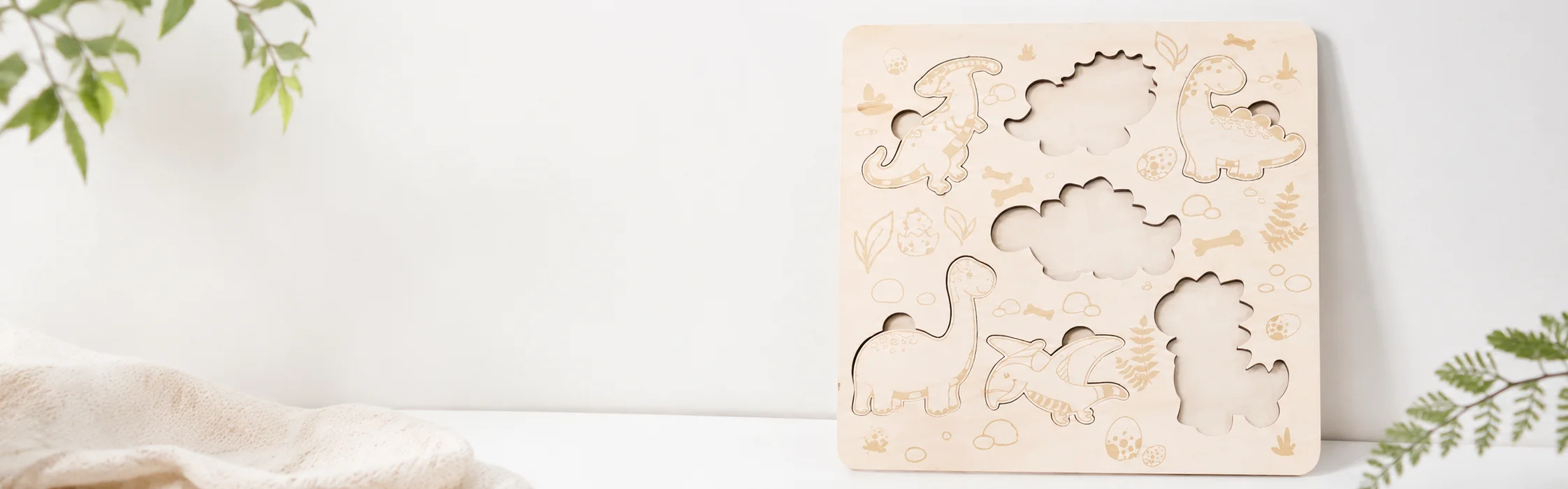 Dinosaur Puzzle