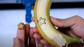 Laser cutout of a star on a banana beel