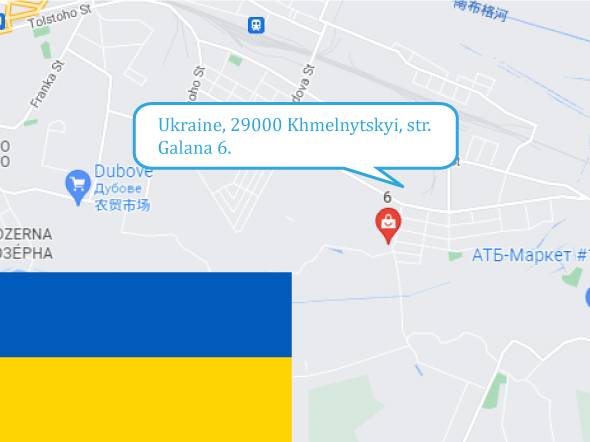 Ukraine