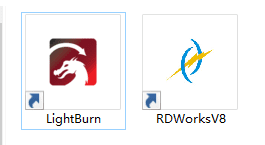 laser software