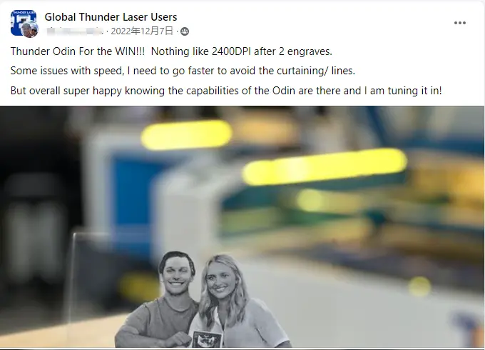 Thunder laser Odin views 3