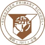 Shenzhen Primary School
