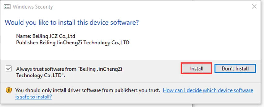 ezcad10-installing EzCAD laser software