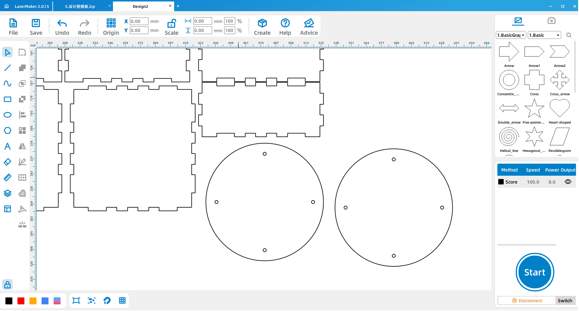 software drawing Carousel 5