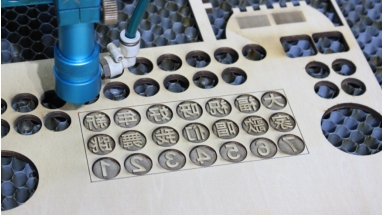 Design the Seal Handle3