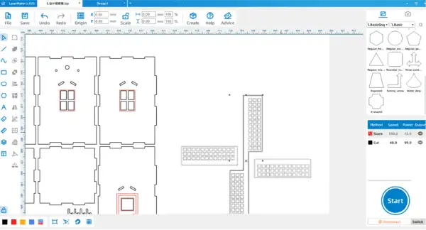 software drawing Music windmill