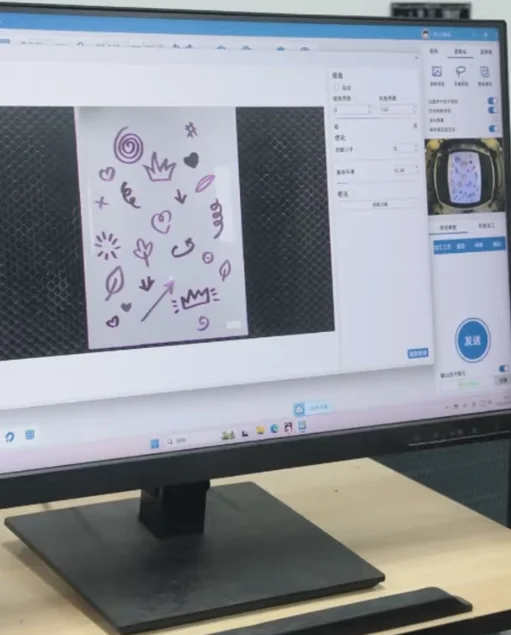 trace by camera