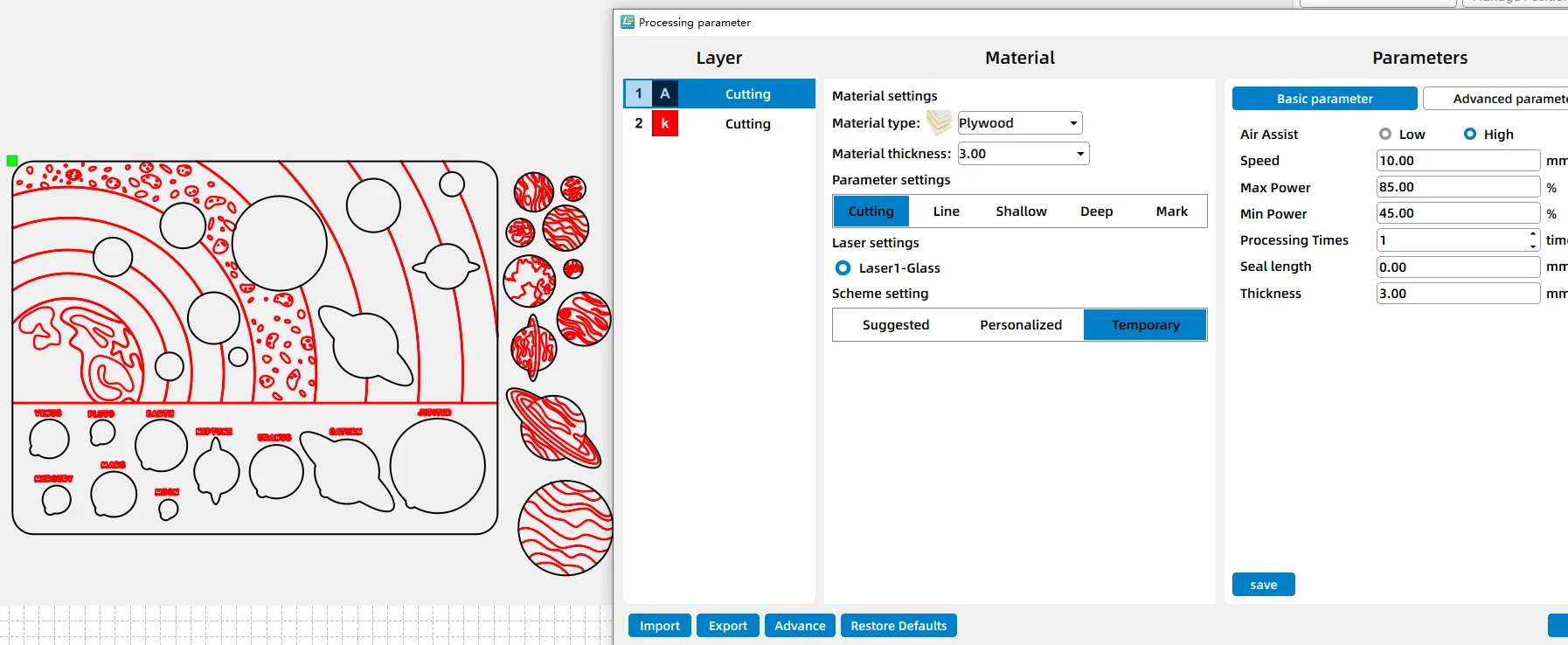 parameters for using a laser machine to make a wooden planet puzzle