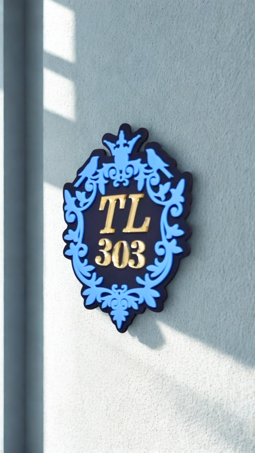 A well laser cut house number sign made with thudner bolt laser machine