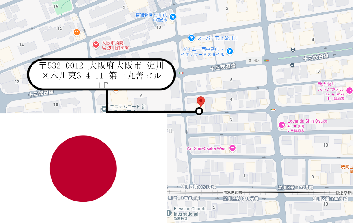 Thunder Laser Japan