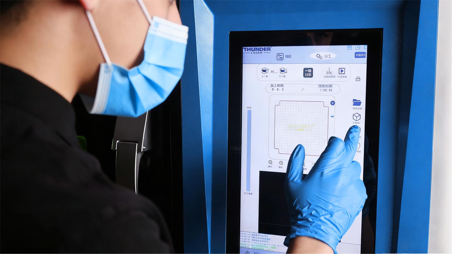 5.Proprietary Smart System for Optimal Speed & Quality