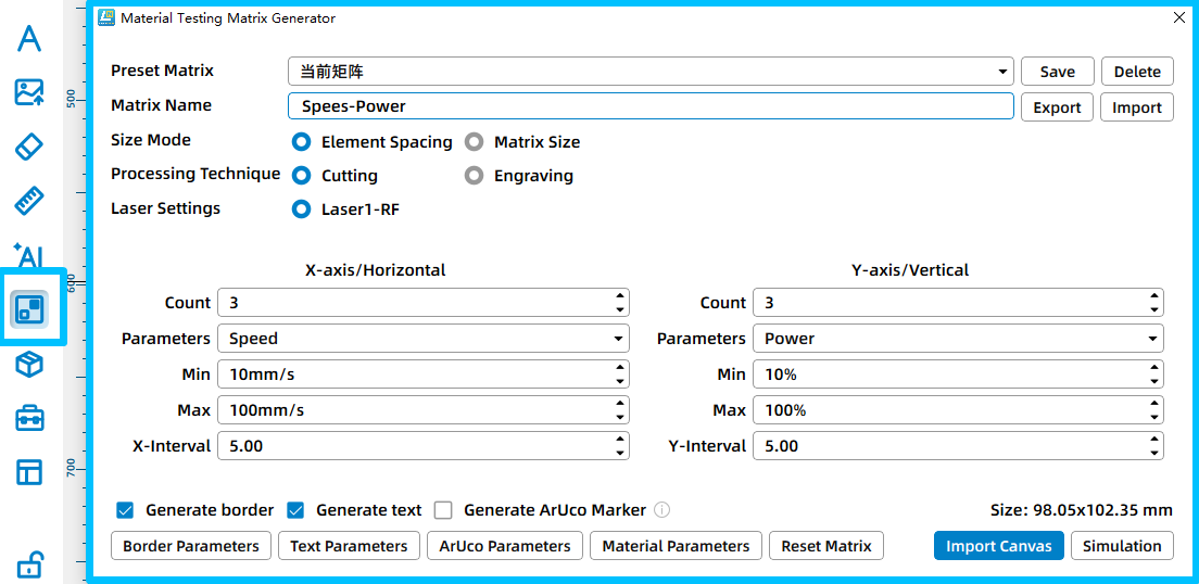 Material testing Matrix made with LaserMaker